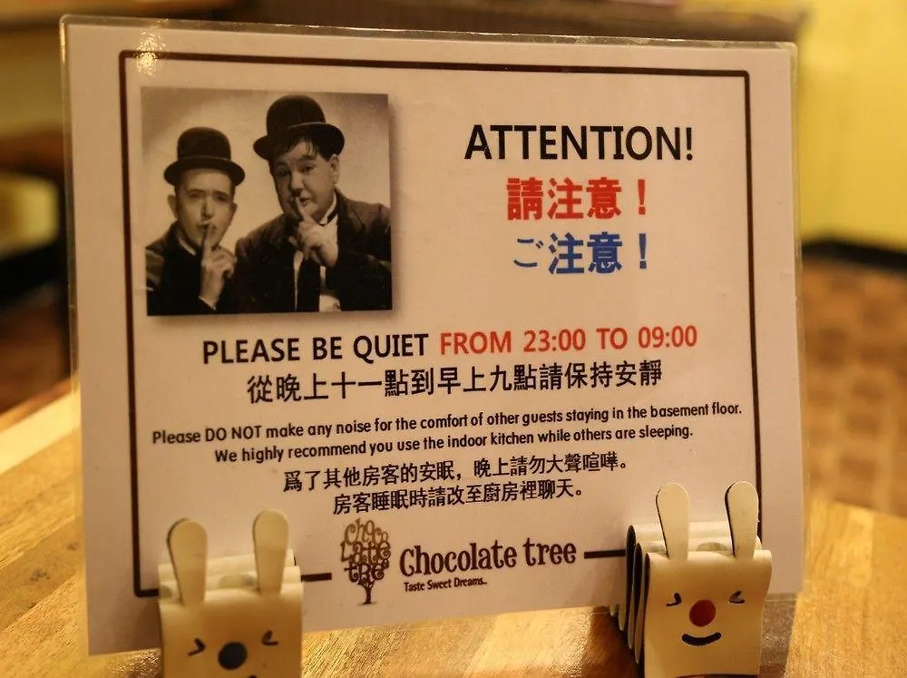 Hotel Chocolate Tree Soul 2*,