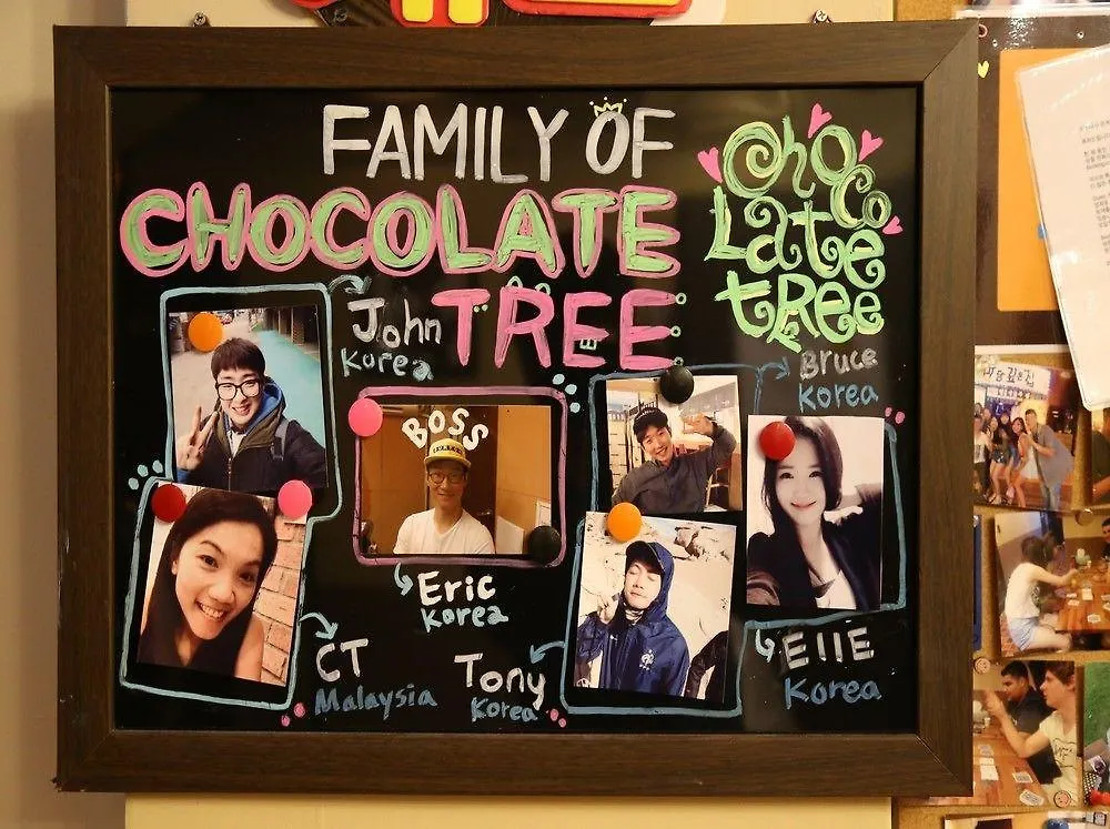 Hotel Chocolate Tree Soul