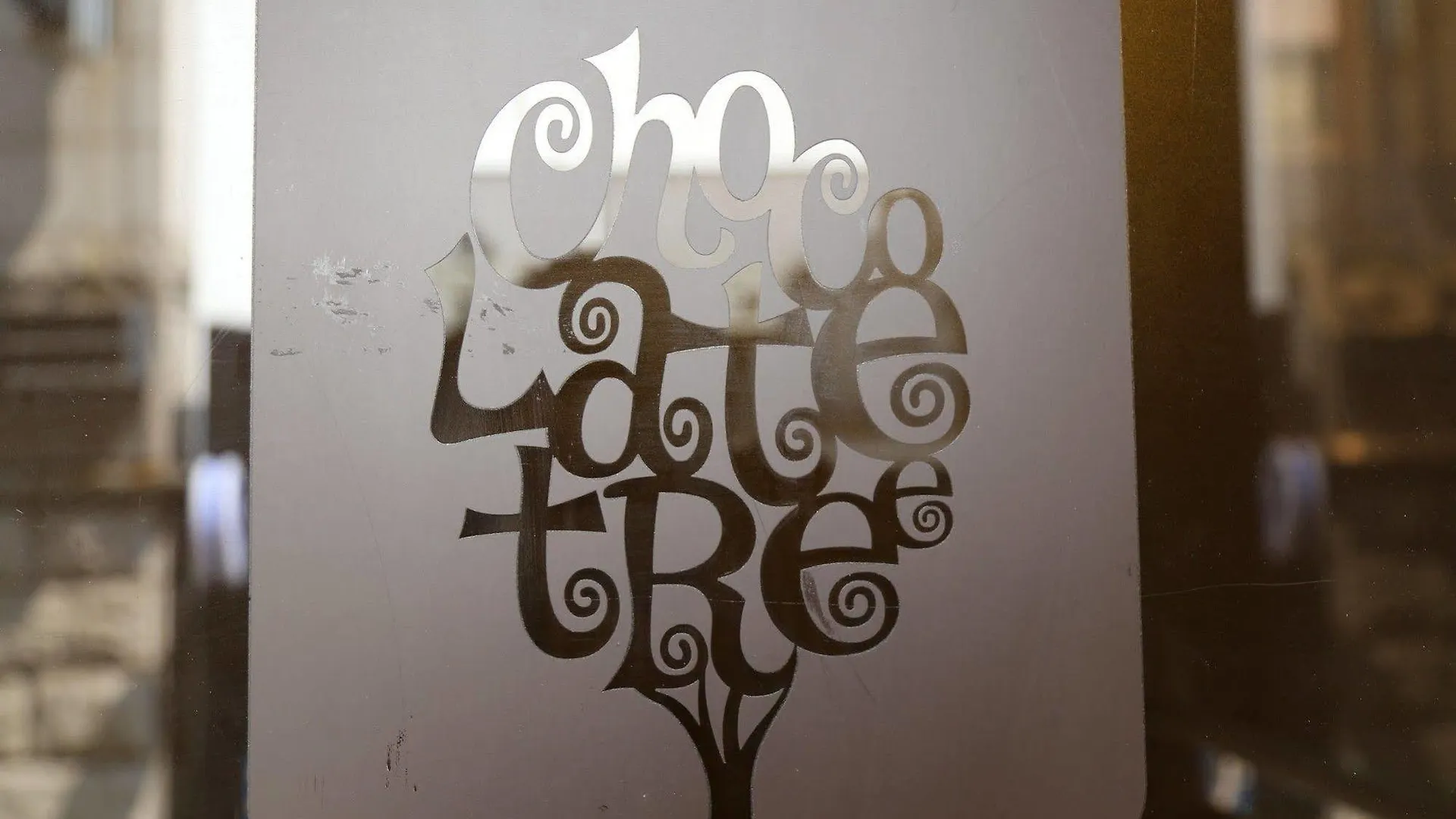 Hotel Chocolate Tree Soul 2*,